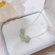 18K gold set with natural Hetian jade pendant, clavicle necklace, jewelry, gift for girlfriend, exquisite, high-end and light luxury