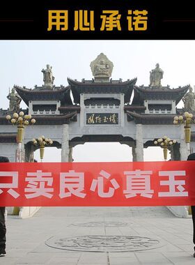 石英玉手镯 玉手镯冰种飘花白玉手镯玉镯子精致简约时尚潮流透明