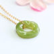 Natural Hetian Jade Pendant Qingshui Material Donut Necklace Jade New Chinese Style Gift for Girlfriend Female Jade Pendant