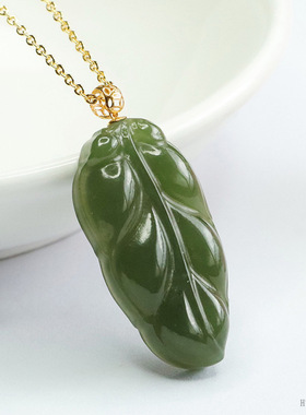 18K金镶天然和田玉吊坠晴水树叶玉石项链锁骨链女款纯天然晴水料