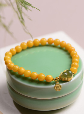 蜜蜡手串女款6.5mm鸡油黄蜜蜡和田玉葫芦手链福禄古风圆珠饰品