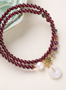 天然石榴石碧玺淡水珍珠手链串珠女士翡翠平安扣文玩佛珠手串批发