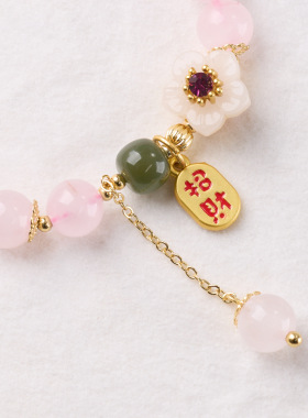 粉晶和田玉桃花手链串珠女士天然水晶貔貅山鬼白水晶手串爆款