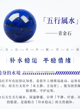 天然青金石手链新中式五行喜水补水高级感蓝玉髓叠戴双圈手串批发