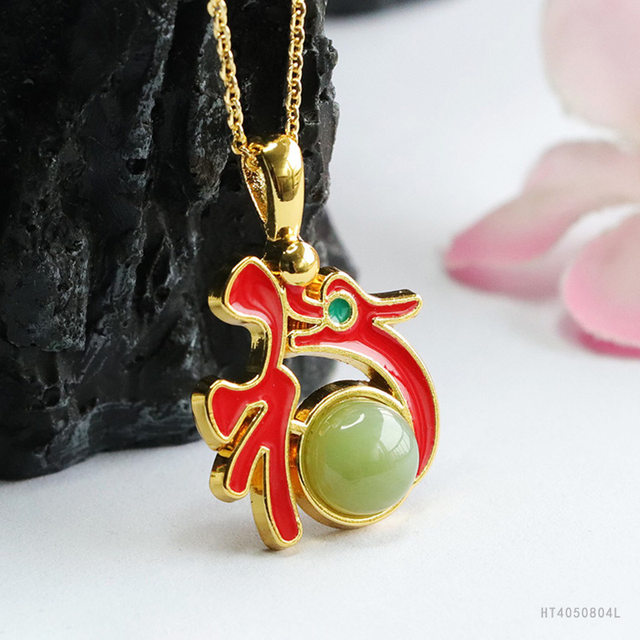 Natural Hetian Jade Jasper Pendant Fortune Dragon Play Bead Jade Necklace Women's Transfer Bead Women's Gift Blessing Necklace