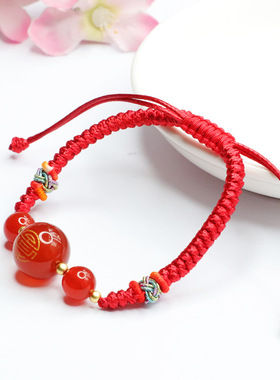 红玛瑙手串玉髓手链手绳珠宝宝石手链红绳男女款手工编织本命年