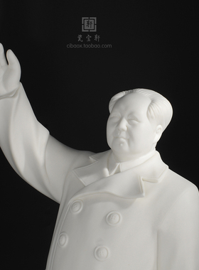 雕塑像毛主席挥手领导德化陶瓷