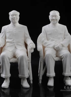 共和国春天历史伟人雕塑五大伟人德化陶瓷白瓷张祥琦大师名家摆件