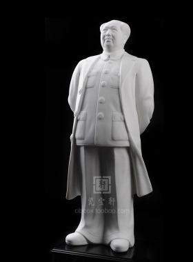 毛主席办公室桌面书房德化白瓷