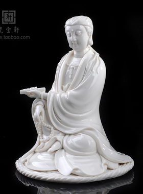 观音菩萨佛堂供奉摆件德化陶瓷