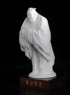 德化白瓷孔子夫子摆件人物雕塑
