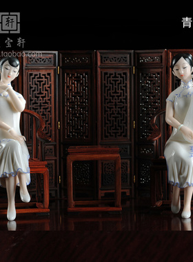 人物扇子古典美女风陶瓷工艺品