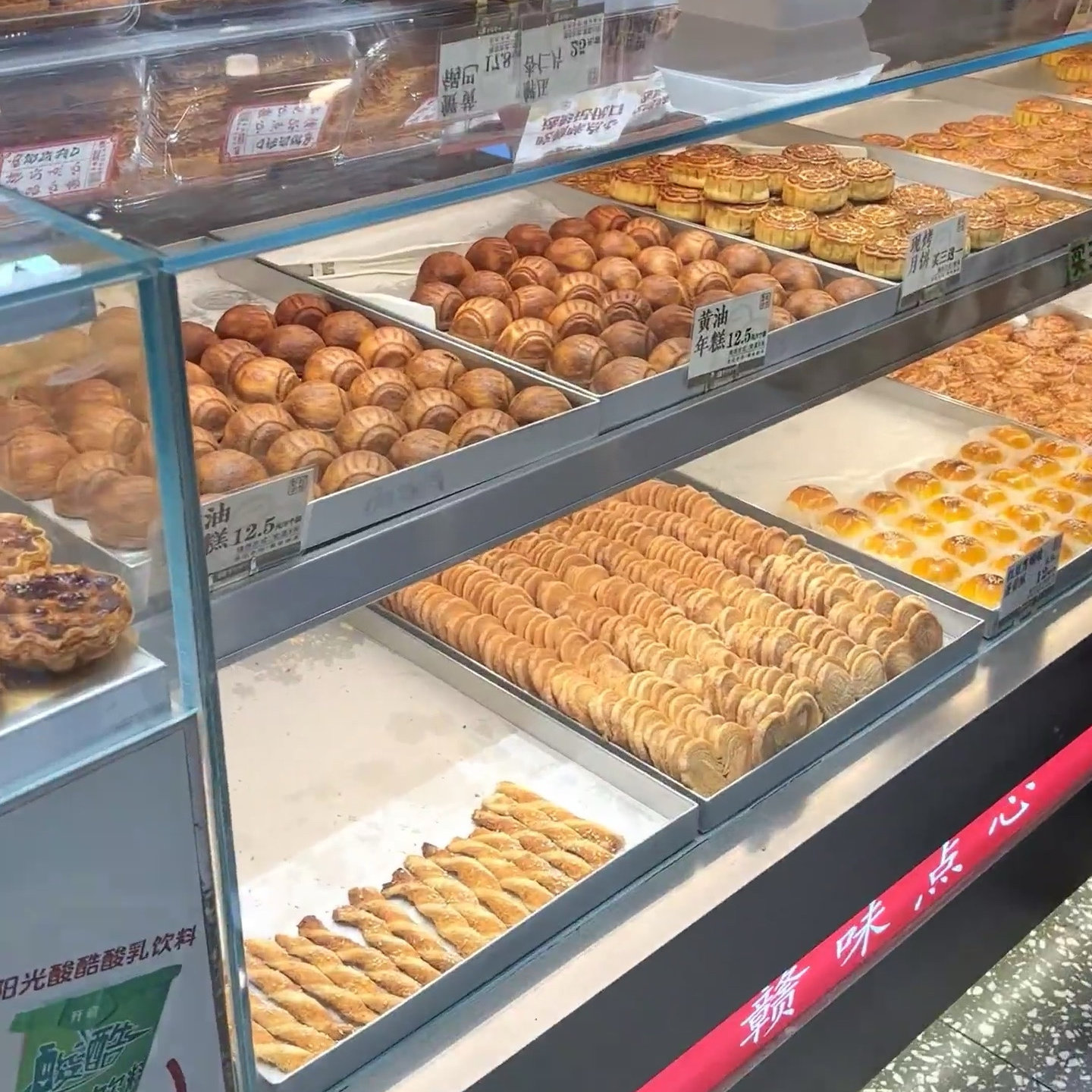 代购江西南昌彭记优口特产糕点蟹黄锅巴海苔肉松小贝绿豆冰糕麻薯,淘宝优惠券,粉丝福利购,淘宝优惠卷