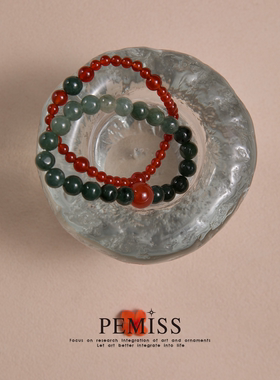 PEMISSXIN新中式本命年翡翠手串