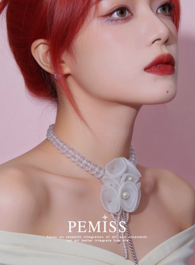 PEMISS水晶欧根纱复古甜酷锁骨链