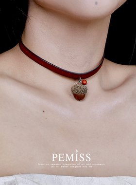 PEMISS植物果实橡果手链