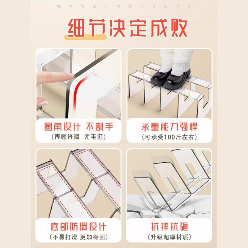 书立架阅读架书夹桌上书架桌面固定书本收纳神器分隔板书桌课桌,淘宝优惠券,粉丝福利购,淘宝优惠卷