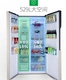 Ronshen / Rongsheng BCD-529WD11HP / 535/536 chuyển đổi cửa hộ gia đình mở tủ lạnh hai cửa 99 mới - Tủ lạnh