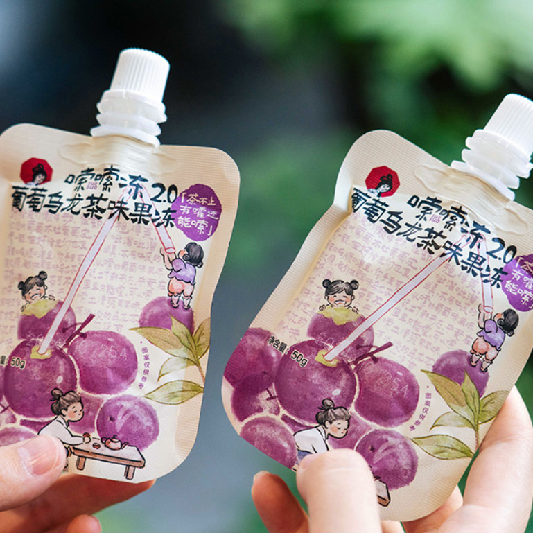 茶颜悦色嗦嗦冻2.0葡萄乌龙茶风味冻果网红儿童解馋休闲零食小吃,淘宝优惠券,粉丝福利购,淘宝优惠卷