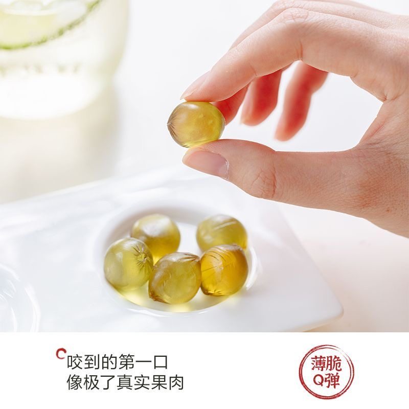 茶颜悦色茶糖青柠风味软糖独立包装下课老拖堂Q弹橡皮糖休闲零食,淘宝优惠券,粉丝福利购,淘宝优惠卷