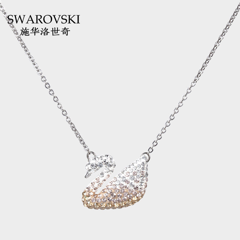 swarovski 2正品官网渐变锁骨链 欧派亿奢汇海外项链