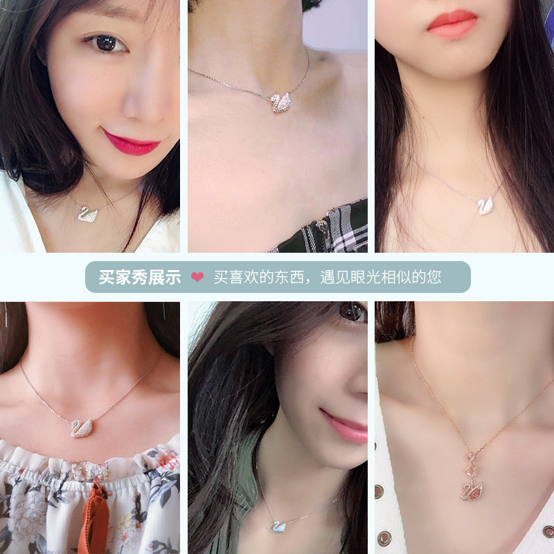 swarovski 2正品官网渐变锁骨链 欧派亿奢汇海外项链