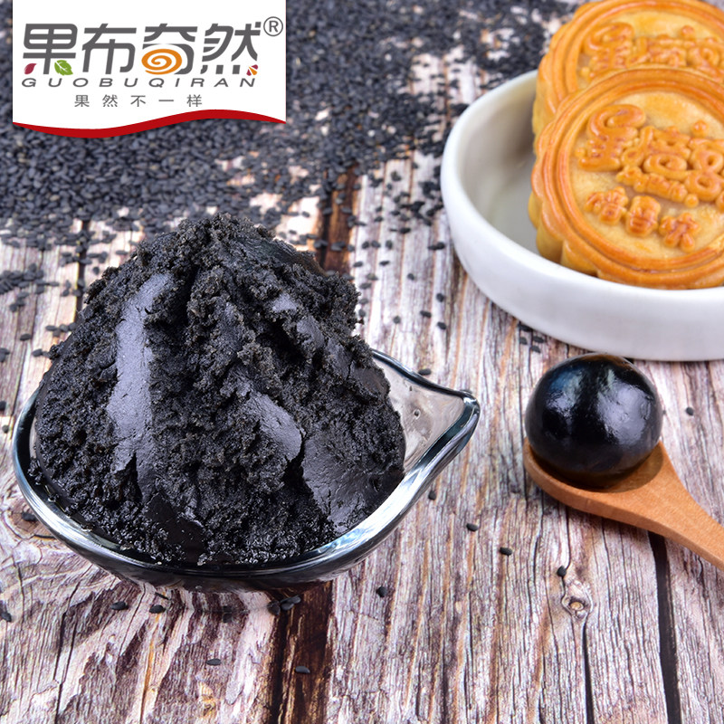  果布奇然烘焙其他烘焙半成品