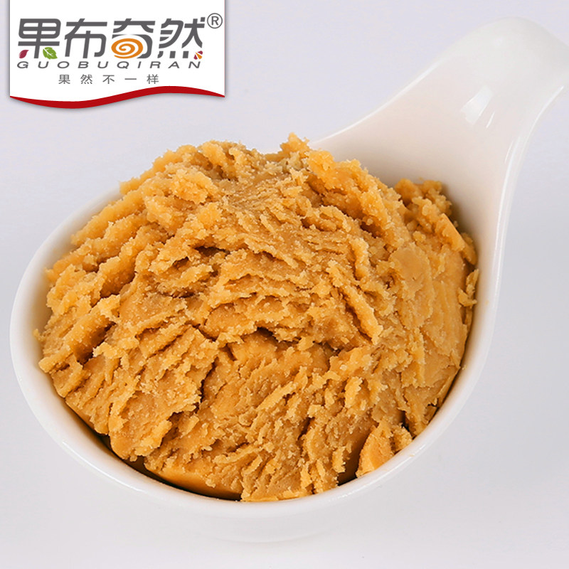 果布奇然金沙奶黄馅桃山皮馅月饼馅咸蛋黄奶黄包糕点家用烘焙馅料,淘宝优惠券,粉丝福利购,淘宝优惠卷