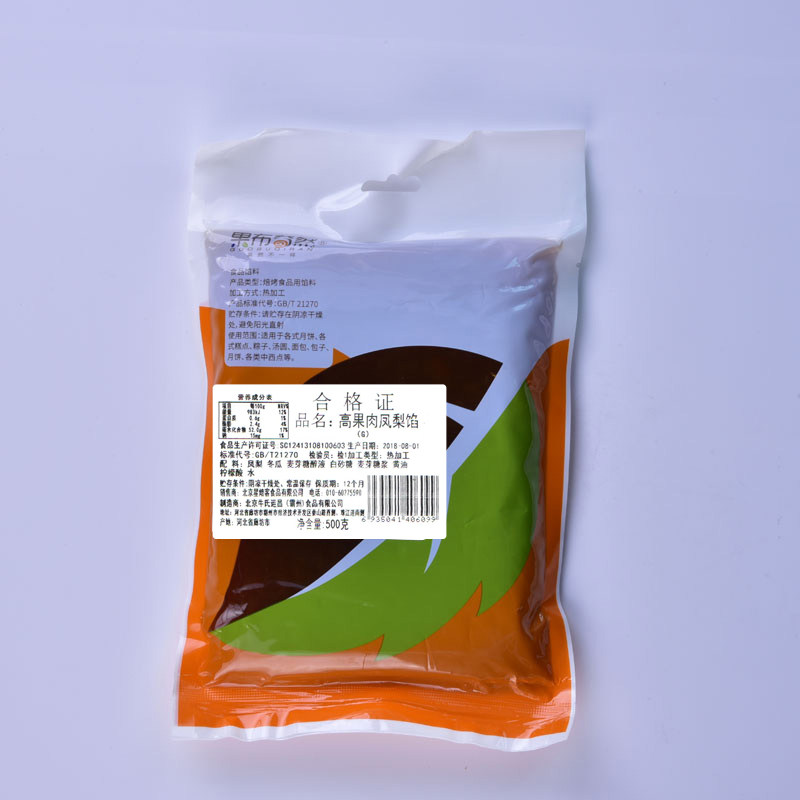  果布奇然烘焙其他烘焙半成品