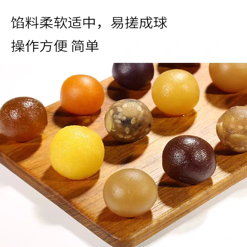 果布奇然枣泥山楂红豆沙馅椰蓉馅牛肉馅黑芝麻馅糕点月饼馅料500g,淘宝优惠券,粉丝福利购,淘宝优惠卷