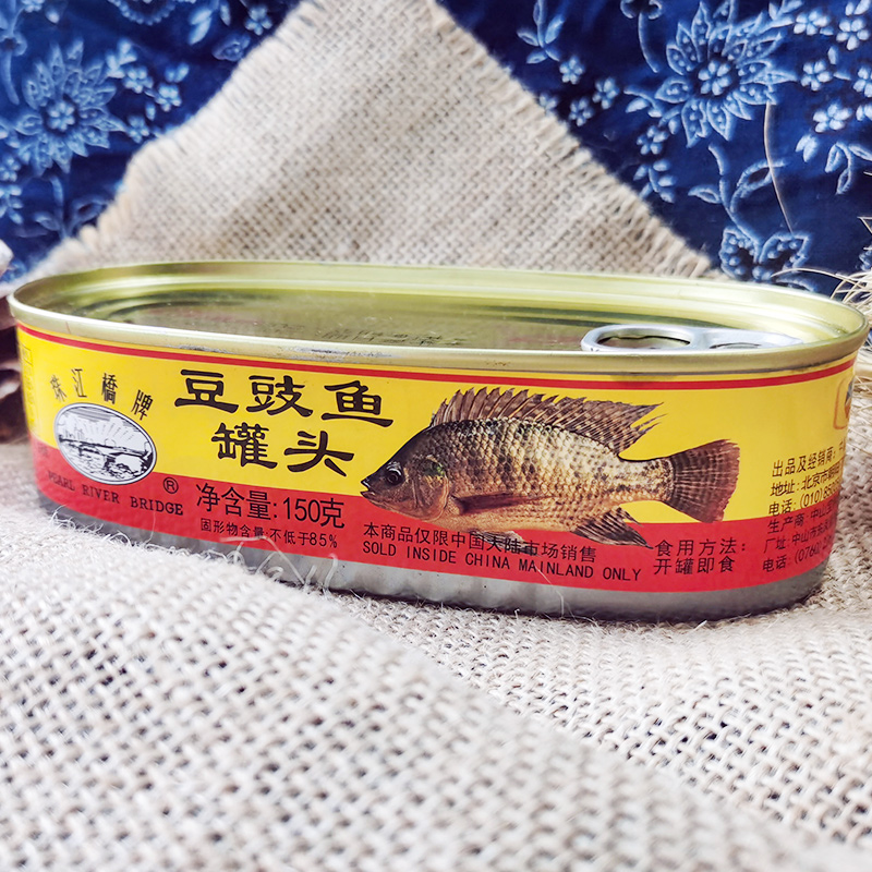 中粮珠江桥牌豆豉鲮鱼罗非鱼150g广东熟食海鲜鱼肉罐头下饭菜即食 - 图0