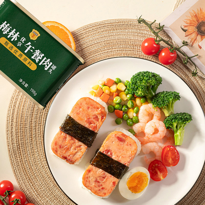 MALING/梅林午餐肉罐头198g