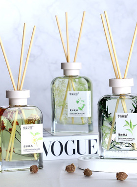 李柒花田家居无火香薰液200ml酒店宾馆床头摆件留香厕所除臭除味