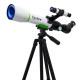 Use a professional telescope to see the vast starry sky