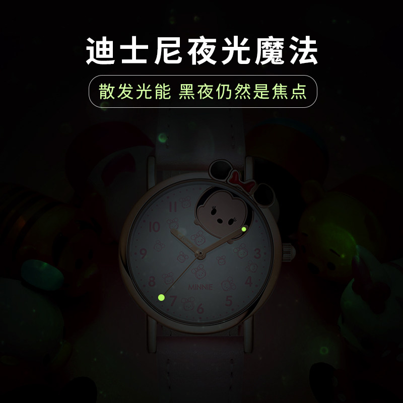 迪士尼米奇女童卡通防水小学生手表 曼雅蒂手表国产腕表