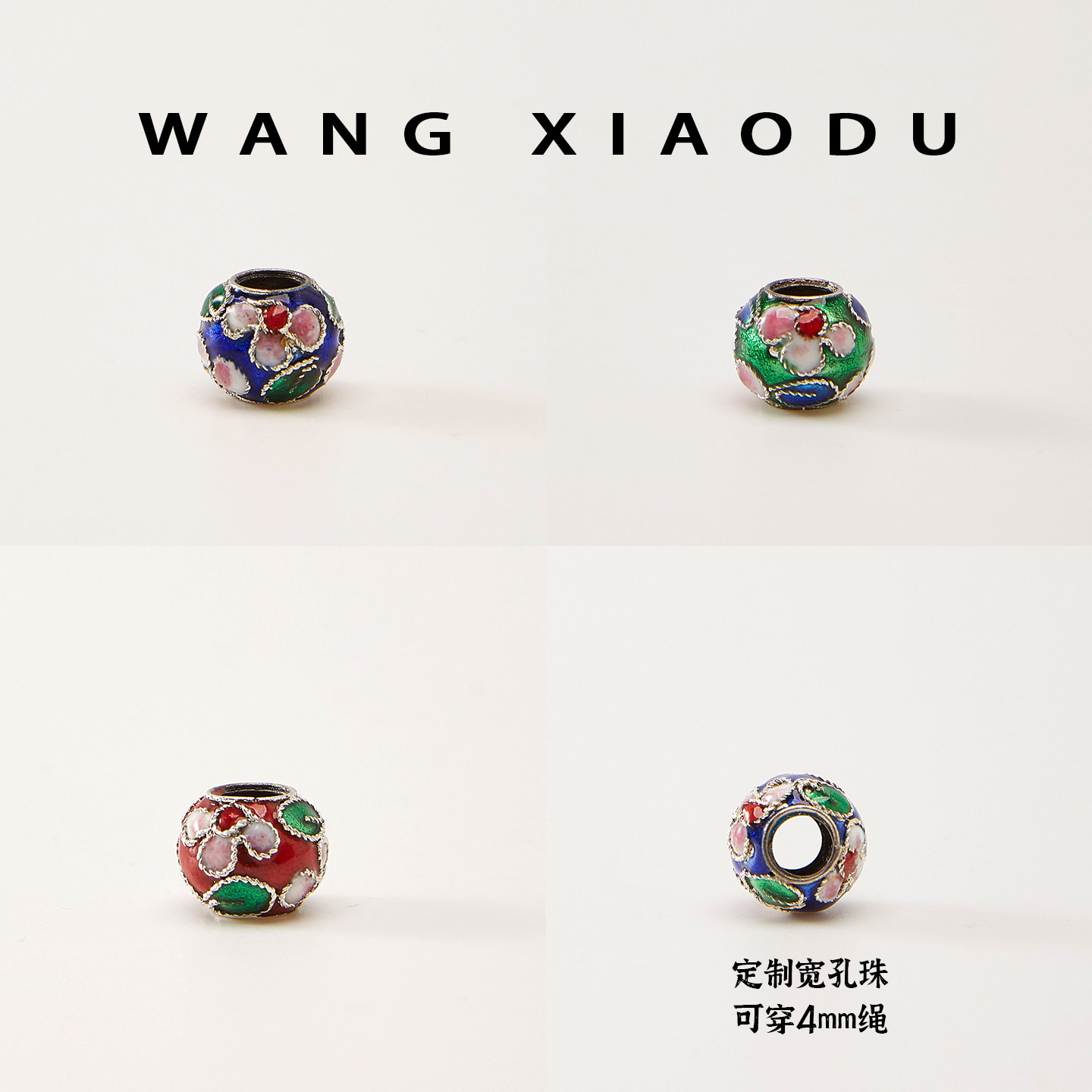 【王小毒】景泰蓝韵●金蝶结手绳手工编织绳礼物民族风diy手链,淘宝优惠券,粉丝福利购,淘宝优惠卷