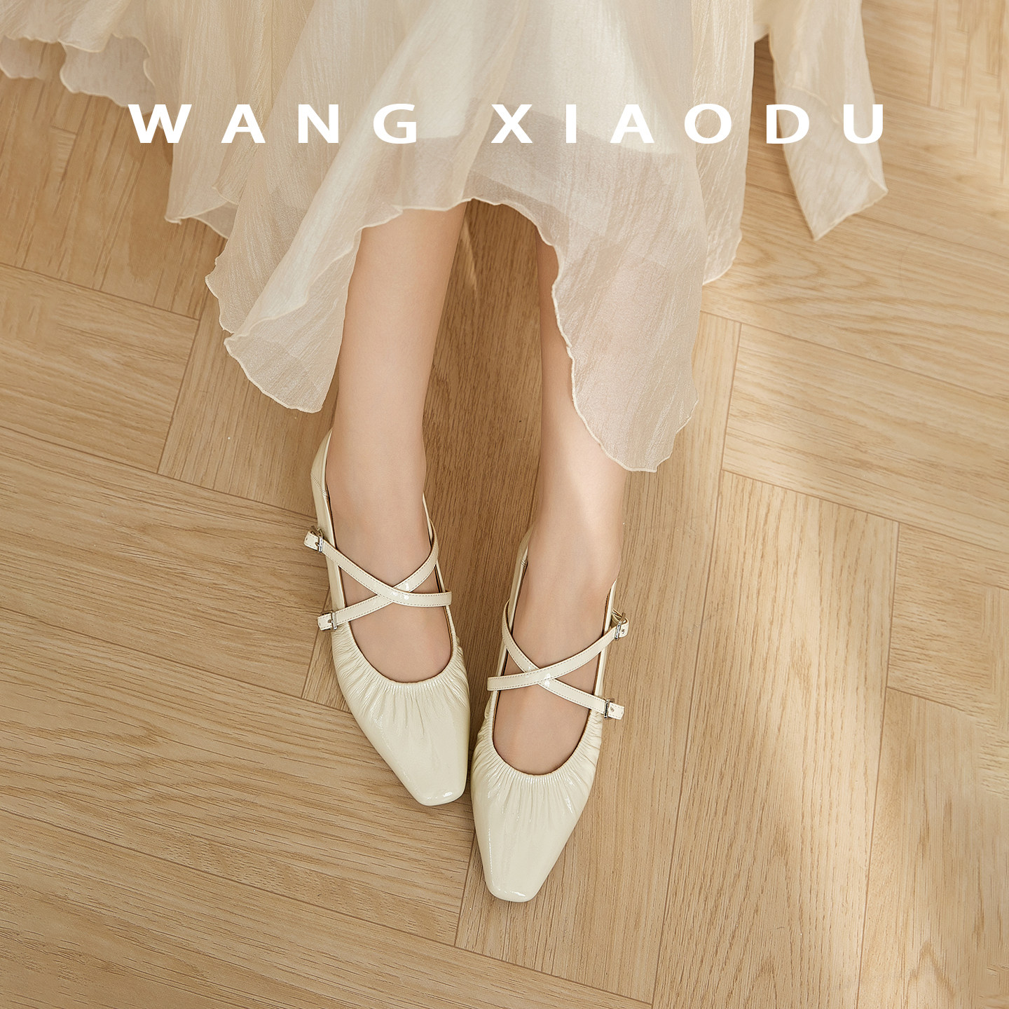 【王小毒】交织情感●4cm浅口真皮单鞋女通勤交叉带气质玛丽珍鞋,淘宝优惠券,粉丝福利购,淘宝优惠卷