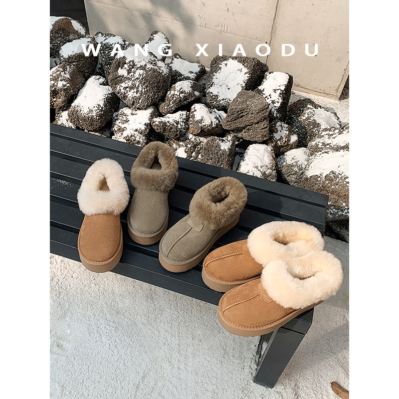 【王小毒】雪落年年●羊皮毛一体雪地靴女厚底冬季毛毛短靴保暖鞋,淘宝优惠券,粉丝福利购,淘宝优惠卷