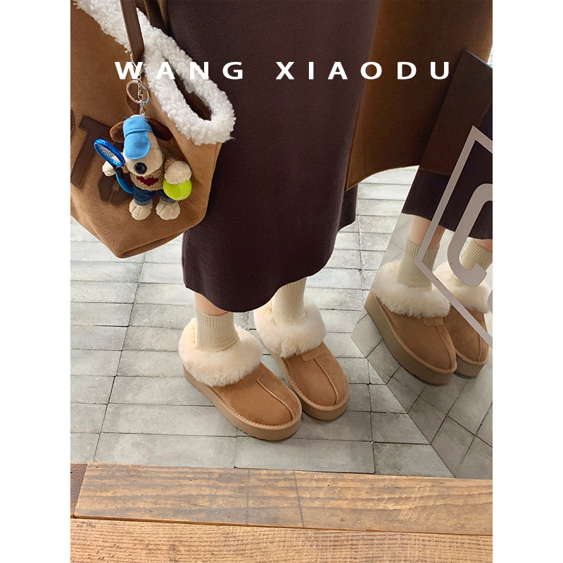 【王小毒】雪落年年●羊皮毛一体雪地靴女厚底冬季毛毛短靴保暖鞋,淘宝优惠券,粉丝福利购,淘宝优惠卷