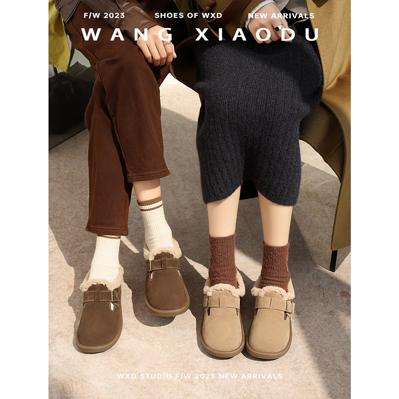 【王小毒】冬日松果●毛毛勃肯鞋女一字扣保暖平底加绒深口单鞋,淘宝优惠券,粉丝福利购,淘宝优惠卷