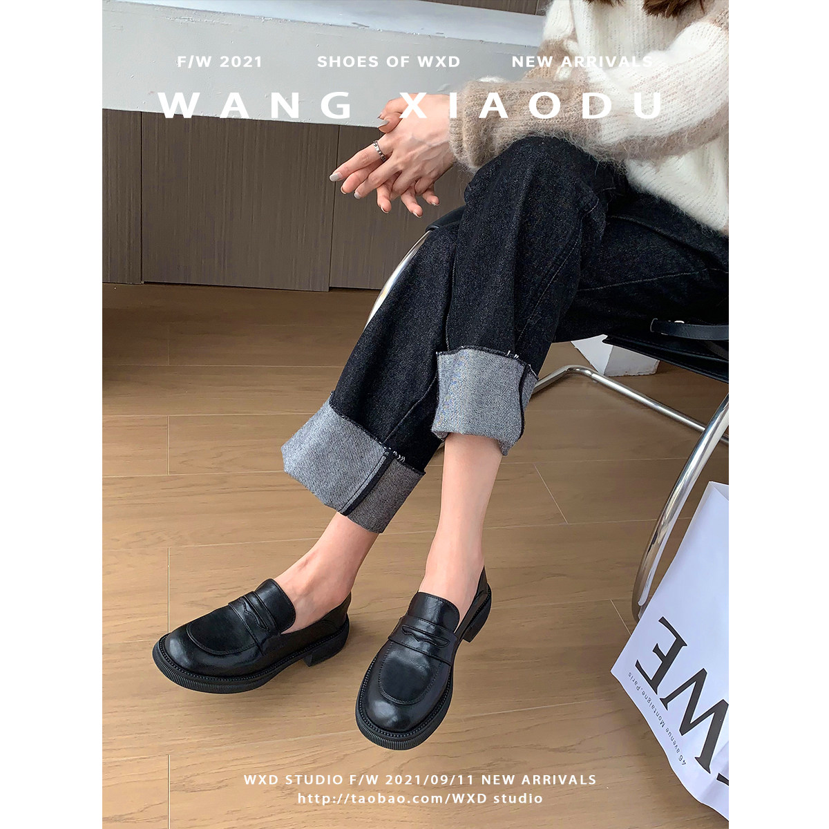 【王小毒】老师好○英伦风乐福鞋女新款一脚蹬两穿小皮鞋单鞋女,淘宝优惠券,粉丝福利购,淘宝优惠卷