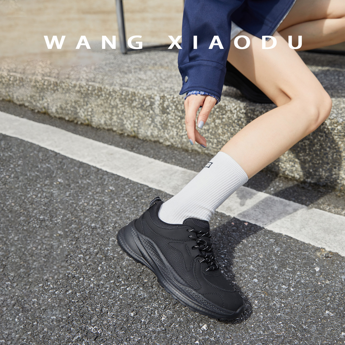 【王小毒】漫步时光●4cm运动休闲鞋女厚底轻便秀气通勤小白鞋,淘宝优惠券,粉丝福利购,淘宝优惠卷
