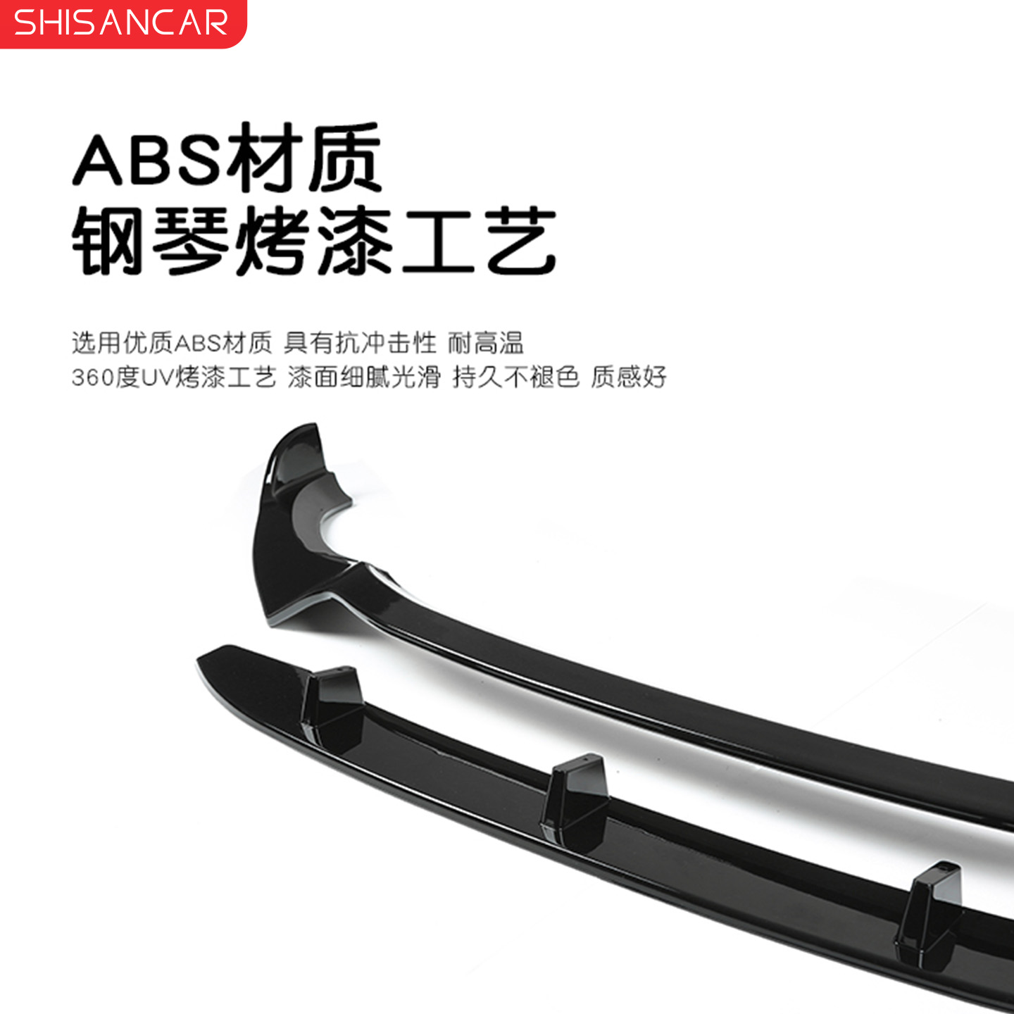 适用宝马新款X4改装前唇侧裙后唇四出M黑武士套件前铲G02尾翼顶翼 - 图0