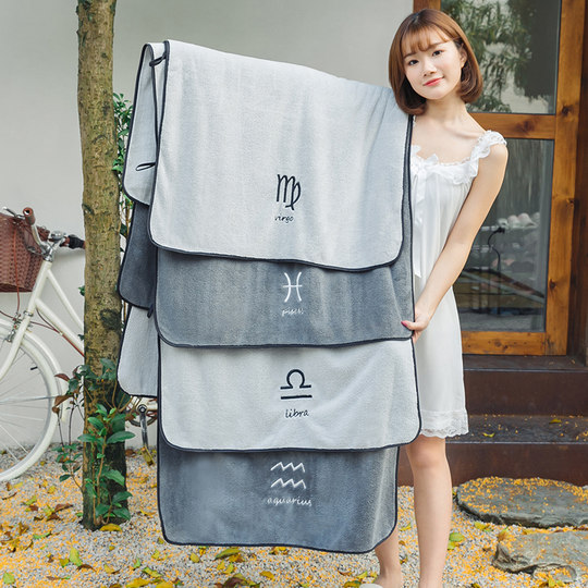 2021 new bath towels for men and women at home, thinner than pure cotton