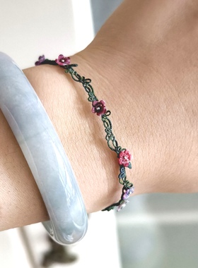 手工编织0.1极细腊线森系小花藤戒指手链小众设计感少女心成品