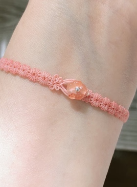 手工编织0.12段染腊线芳菲逆川手绳蝶恋花女生闺蜜粉色手链可定制