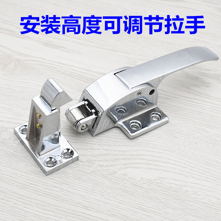 平面烘箱门锁 冰柜拉手 高低门锁可调节拉手蒸柜炉把手 凸凹门锁,淘宝优惠券,粉丝福利购,淘宝优惠卷