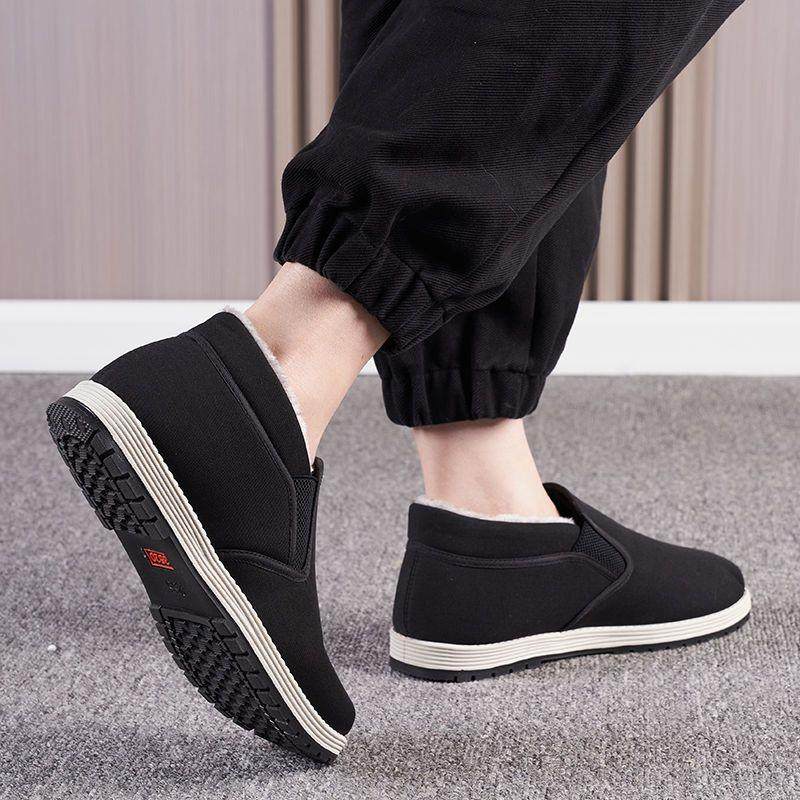 正品3520防加绒厚老北京布鞋男加棉高帮冬季保暖软底滑耐磨爸,淘宝优惠券,粉丝福利购,淘宝优惠卷