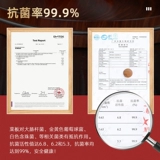 誉满厨 Tiemu Реджаная доска сплошной древесина.