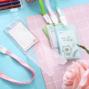 晨光卡套证件套工作证学生饭卡证件公交卡保护套工作牌胸牌工牌门禁卡套带挂绳透明硬壳接送卡幼儿园卡套挂脖